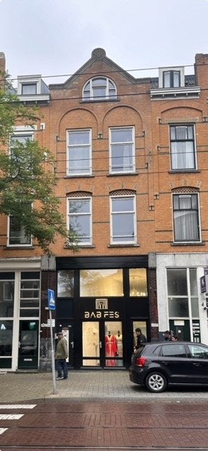 View photo 1/6 of house in Rotterdam