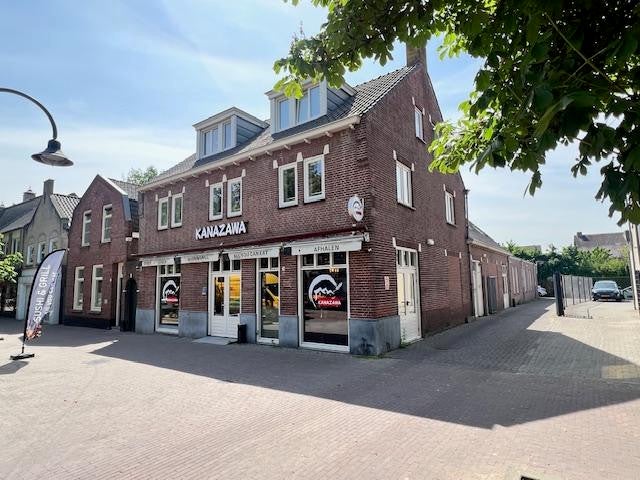 Bekijk foto 1/20 van house in Etten-Leur