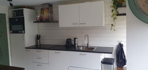 Bekijk foto 1/7 van room in 's-Gravenhage