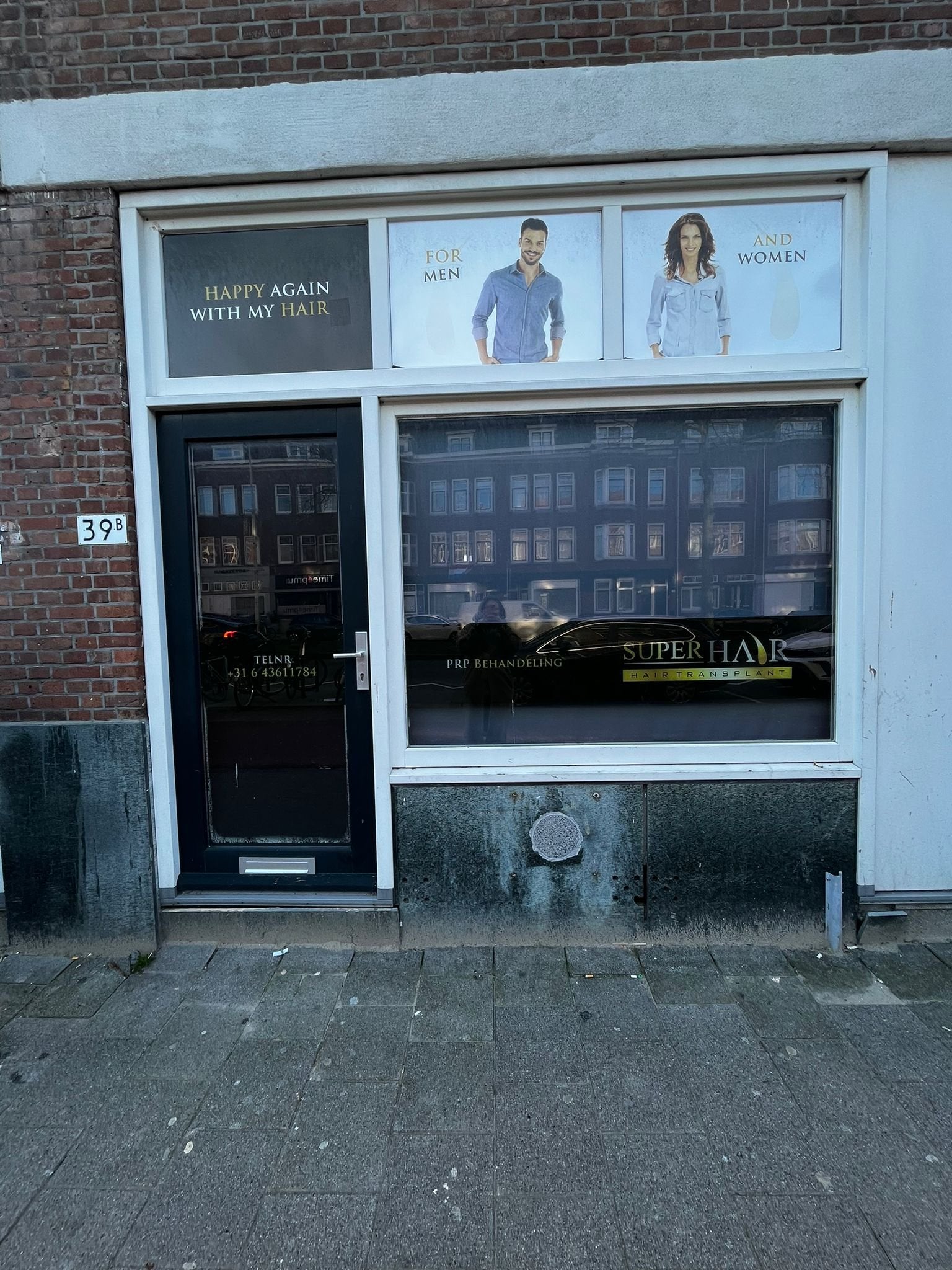 Family home in Rotterdam