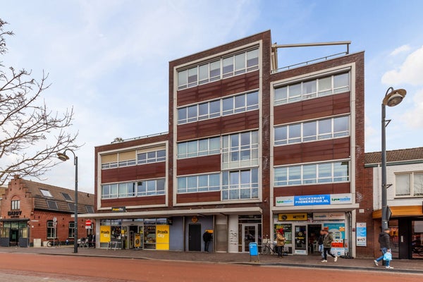 Woenselse Markt