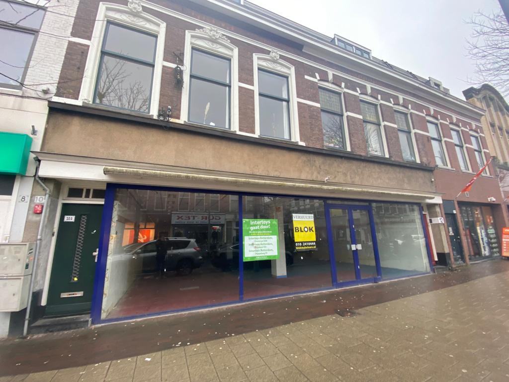 Appartement in Rotterdam met 3 kamers