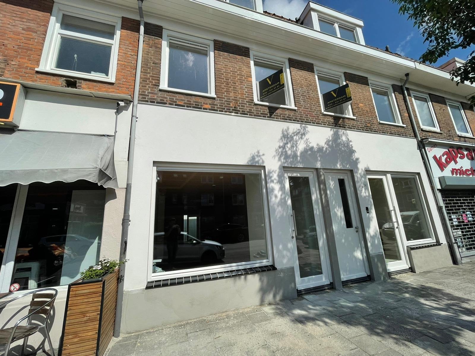 House Image 2