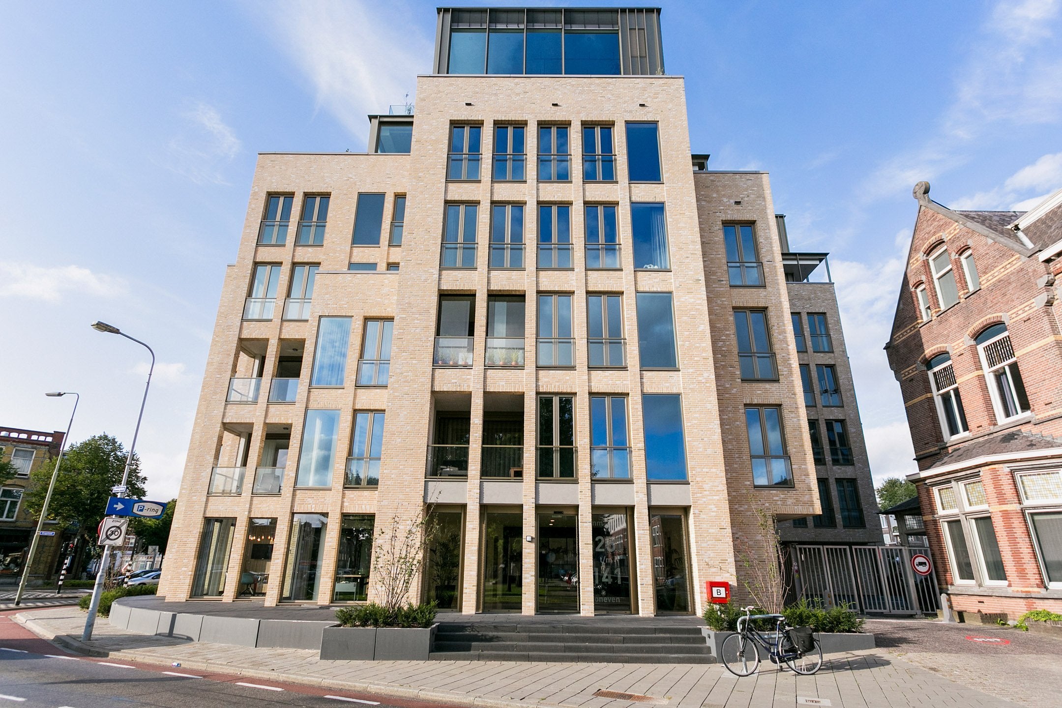 Appartement Emmaplein 125 5211VZ Den Bosch
