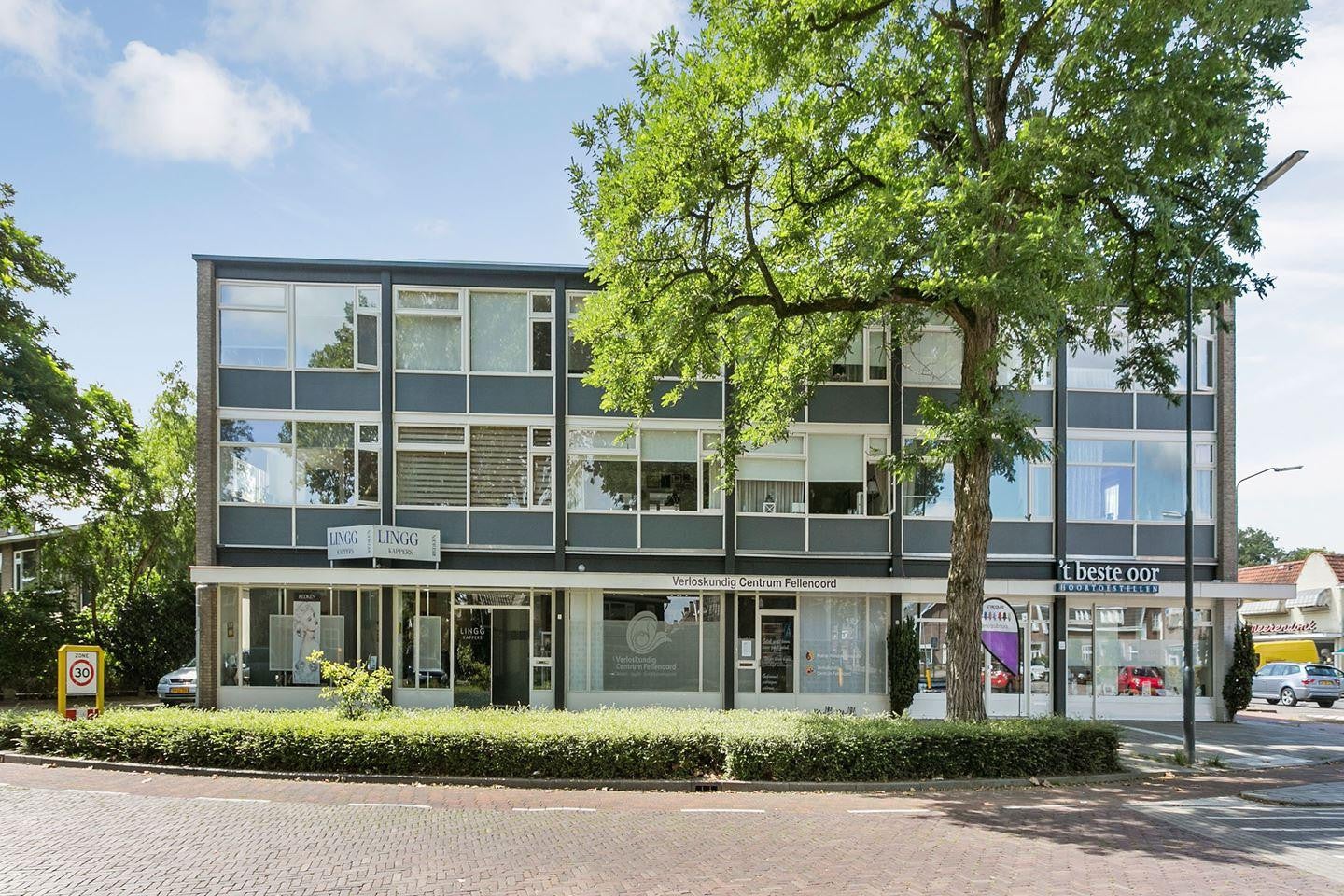 Apartment in Vught