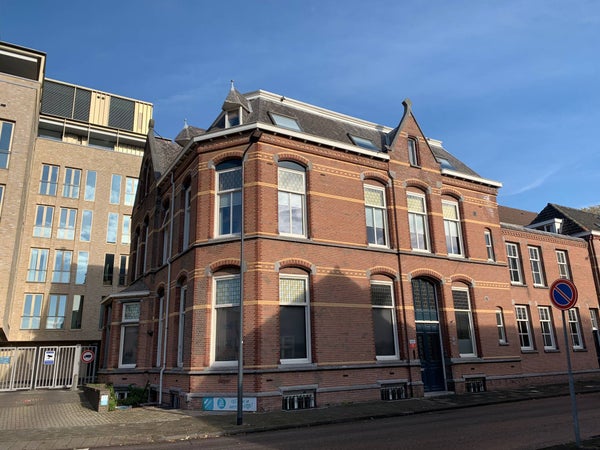 Halvemaanstraat, 's-Hertogenbosch