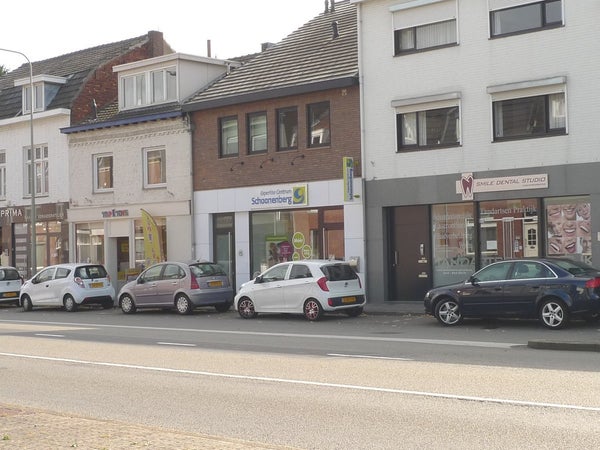 Akersteenweg, Maastricht