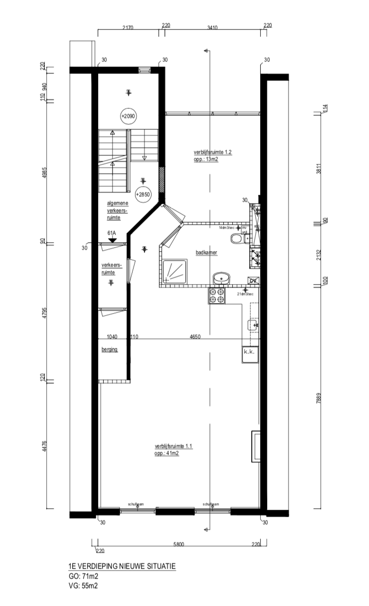 Appartement in 's-Gravenhage