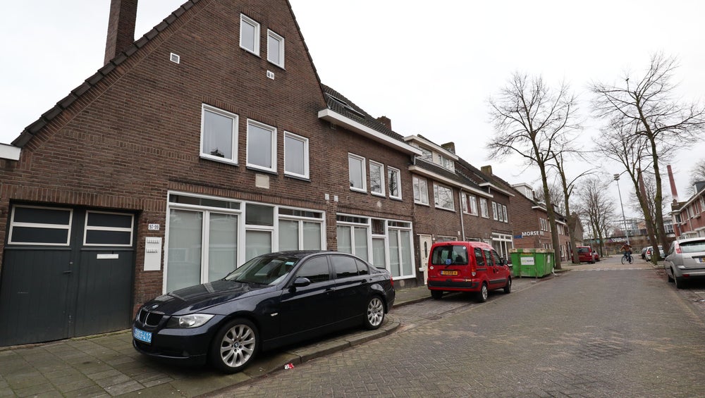 Studio in Eindhoven