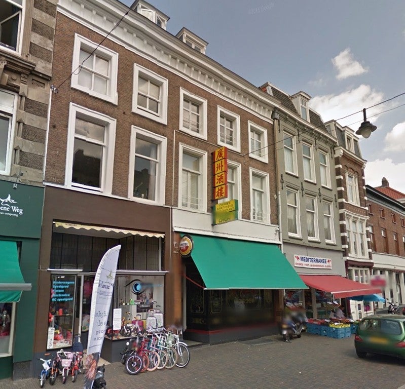 Apartment in Arnhem