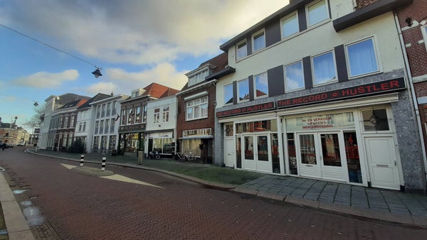 Hinthamereinde