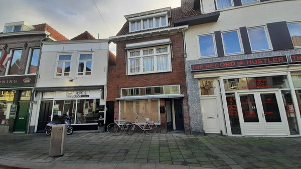 Hinthamereinde