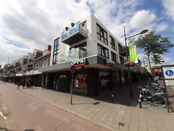 Eindhovenseweg, Valkenswaard