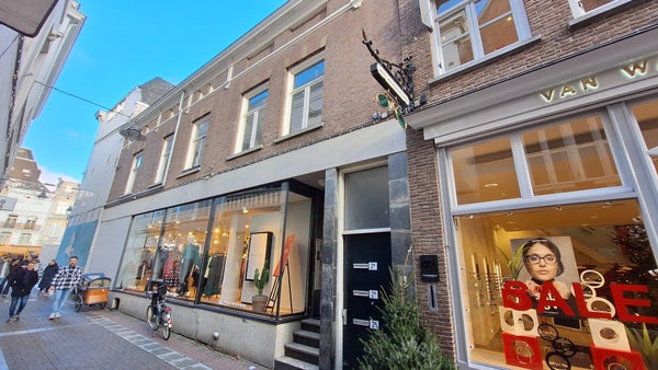 Ridderstraat, Den Bosch