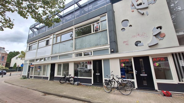 Goirkestraat