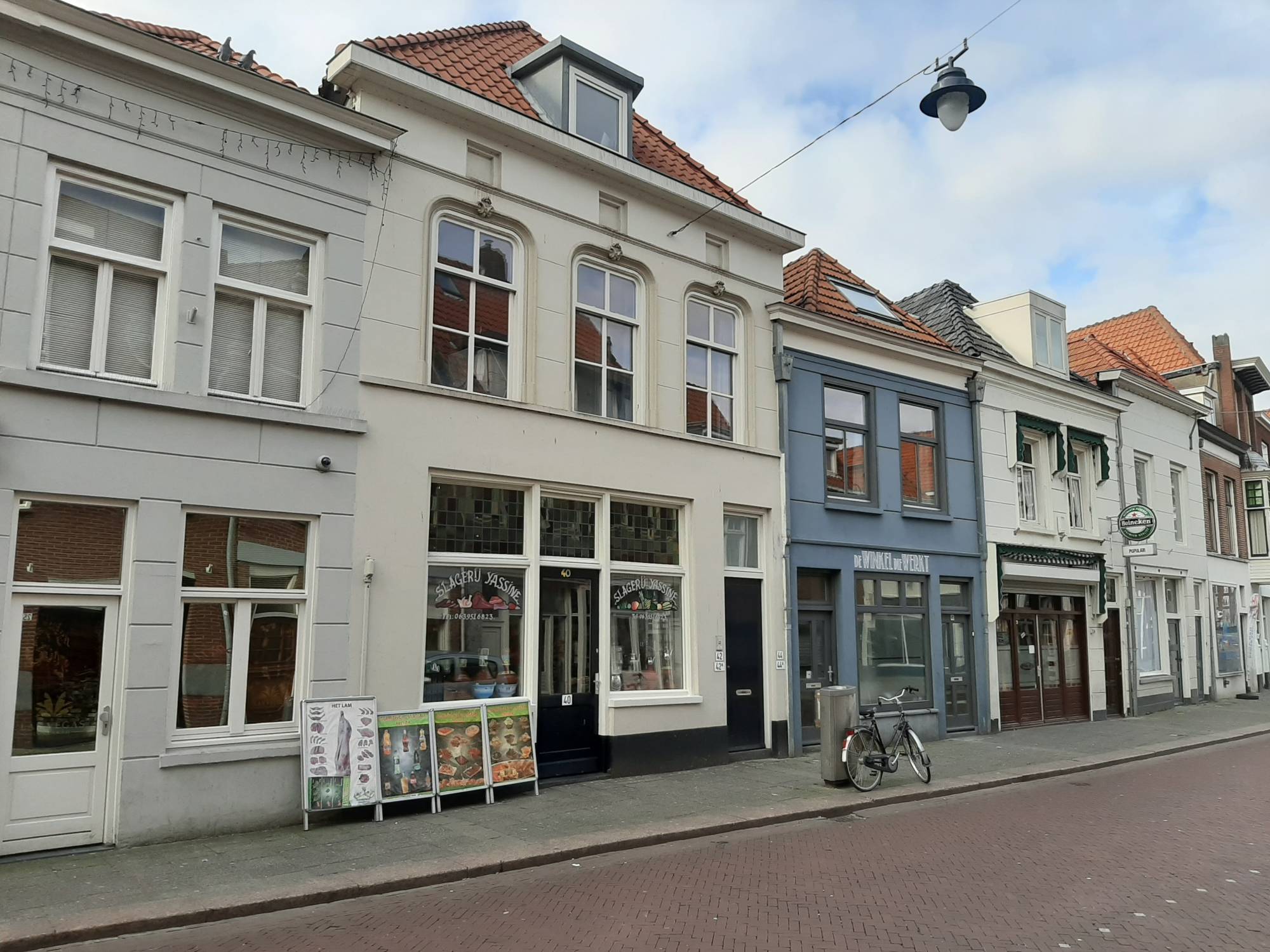 Appartement in 's-Hertogenbosch