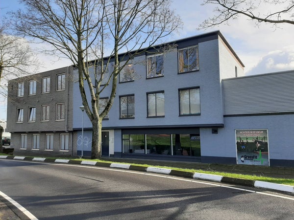 Jacob Catsstraat, 's-Hertogenbosch