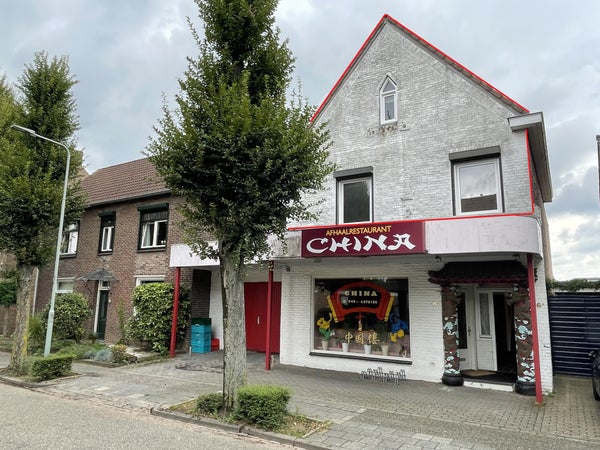 Koolweg, Elsloo