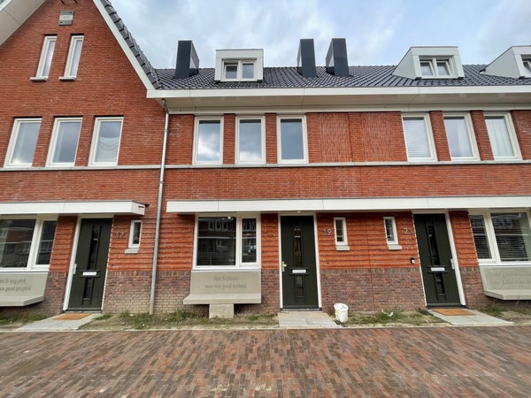 Orkestpad, Eindhoven