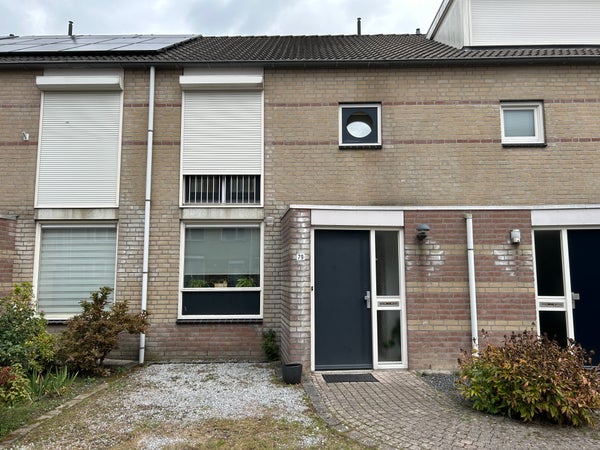 Kemphaan, Veldhoven