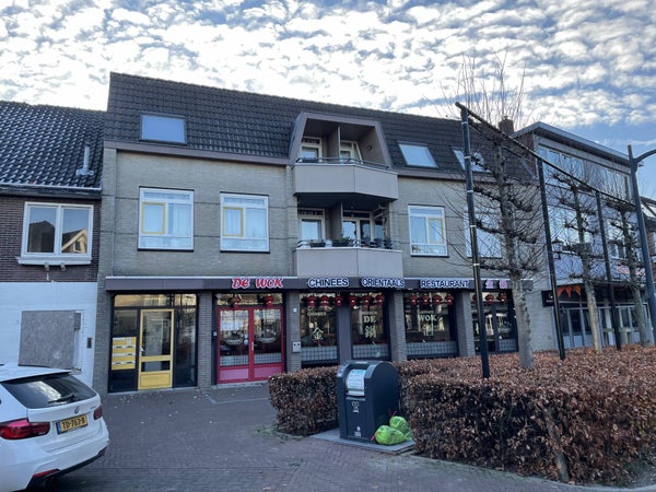 noodzaak kiespijn Zich verzetten tegen Houses and Apartments For Rent in Veldhoven - Ree - 9 Rentals Found