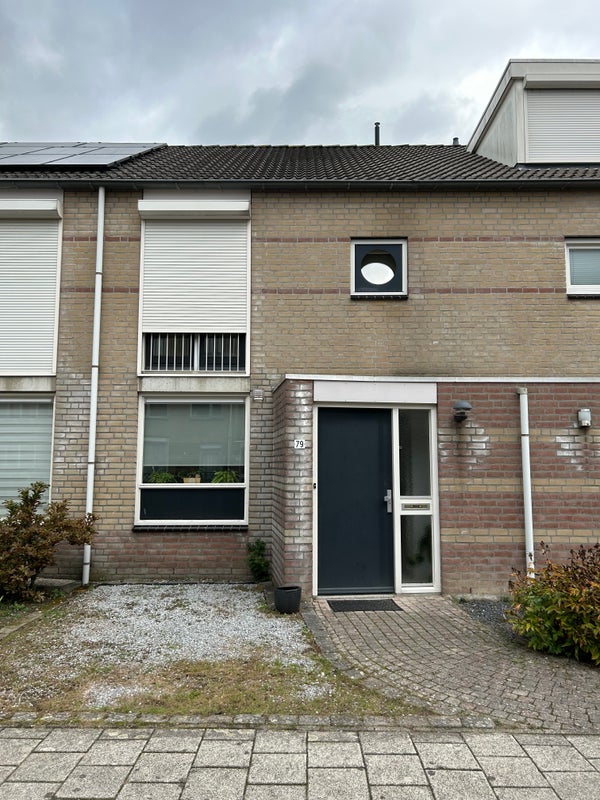 Kemphaan, Veldhoven